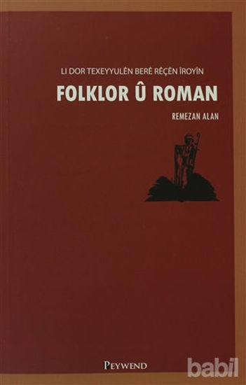 Picture of Folklor U Roman
