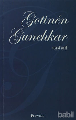 Picture of Gotinen Gunehkar