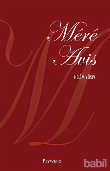 Picture of Mere Avis