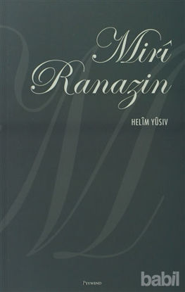 Picture of Miri Ranazin