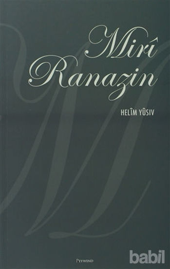 Picture of Miri Ranazin