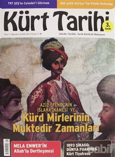 Picture of Kürt Tarihi Dergisi Sayı: 2 Ağustos - Eylül 2012