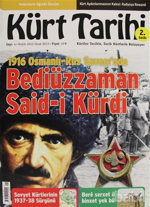 Picture of Kürt Tarihi Dergisi Sayı: 4 Aralık 2012 - Ocak 2013