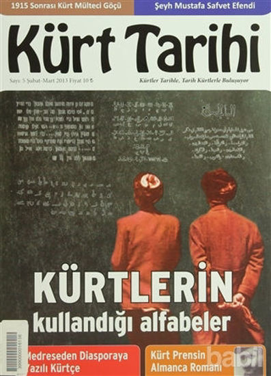 Picture of Kürt Tarihi Dergisi Sayı: 5 Şubat - Mart 2013