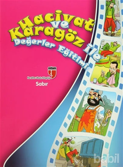 Picture of Sabır - Hacivat ve Karagöz ile Değerler Eğitimi