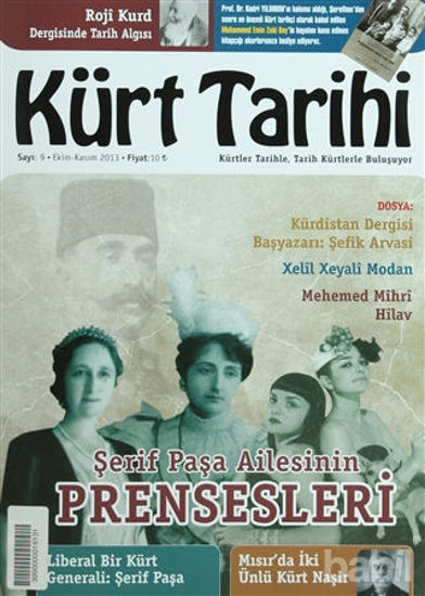 Picture of Kürt Tarihi Dergisi Sayı: 9 Ekim - Kasım 2013