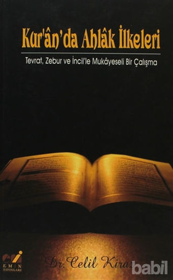 Picture of Kur'an'da Ahlak İlkeleri