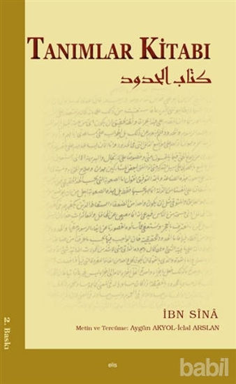 Picture of Tanımlar Kitabı