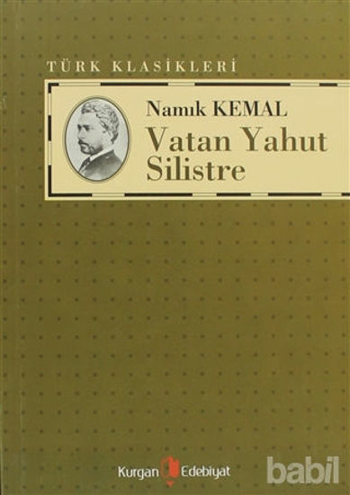 Picture of Vatan Yahut Silistre
