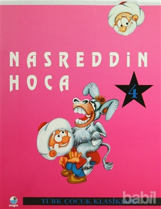 Picture of Nasreddin Hoca 4