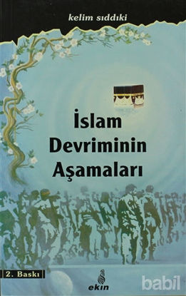 Picture of İslam Devriminin Aşamaları