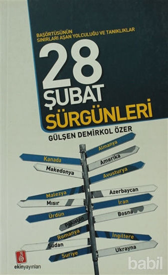 Picture of 28 Şubat Sürgünleri