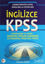 Picture of İngilizce KPSS