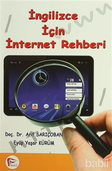 Picture of İngilizce İçin İnternet Rehberi