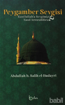 Picture of Peygamber Sevgisi