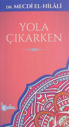 Picture of Yola Çıkarken