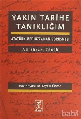 Picture of Yakın Tarihe Tanıklığım