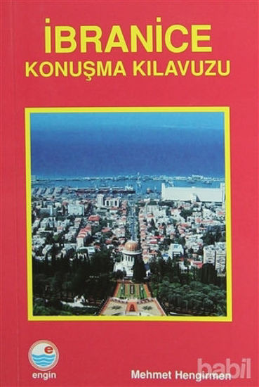 Picture of İbranice Konuşma Kılavuzu