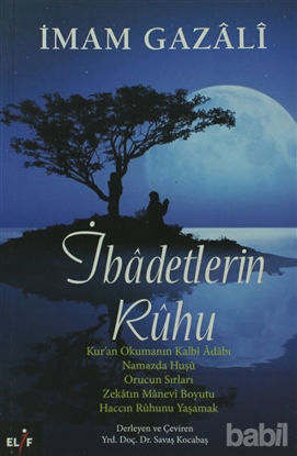 Picture of İbadetlerin Ruhu