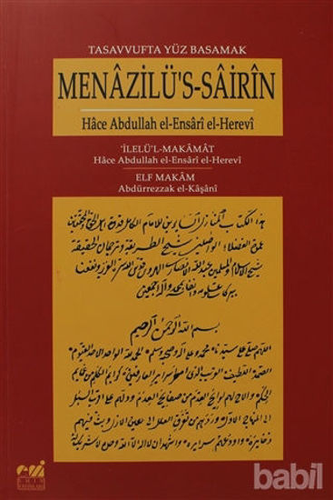 Picture of Menazilü's-Sairin Tasavvufta Yüz Basamak