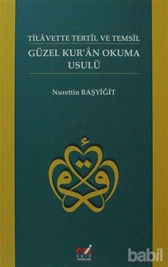 Picture of Güzel Kur'an Okuma Usulü