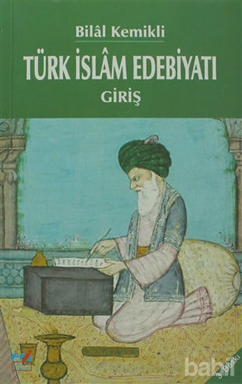 Picture of Türk İslam Edebiyatı - Giriş