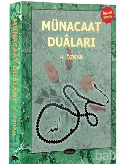 Picture of Münacaat Duaları