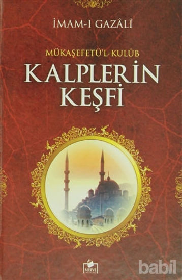 Picture of Mükaşefetü'l-Kulub Kalplerin Keşfi (TSV007)