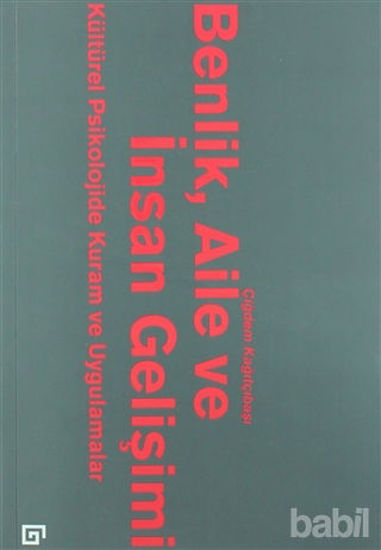 Picture of Benlik, Aile ve İnsan Gelişimi