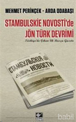 Picture of Stambulskie Novosti'de Jön Türk Devrimi