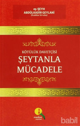 Picture of Kötülük Davetçisi Şeytanla Mücadele