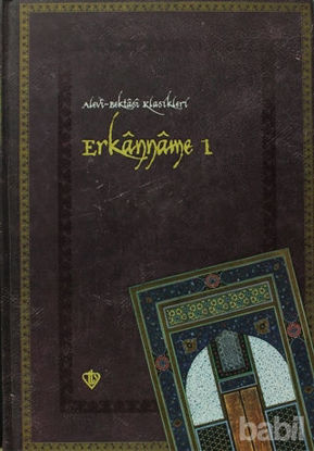 Picture of Erkanname - 1