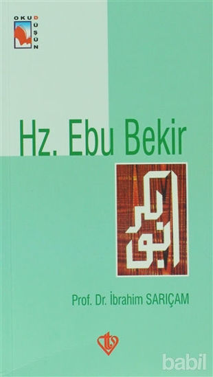 Picture of Hz. Ebu Bekir