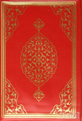 Picture of Kur'an-ı Kerim ( Çanta Boy Bilgisayar Hatlı Kılıflı - Kuran-005)