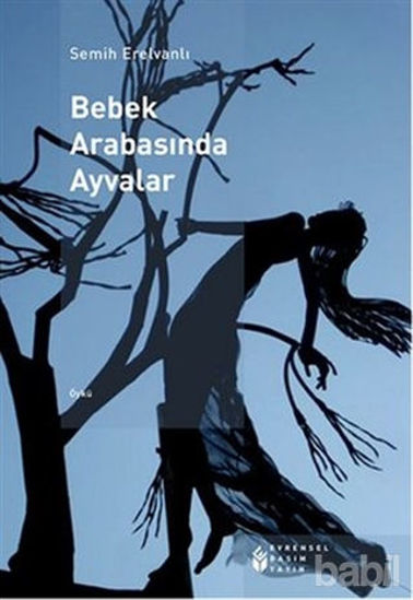 Picture of Bebek Arabasında Ayvalar