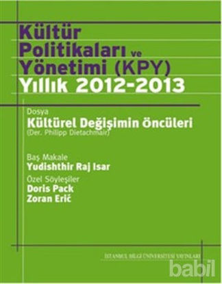 Picture of Kültür Politikaları ve Yönetimi  (KPY) YILLIK 2012-13