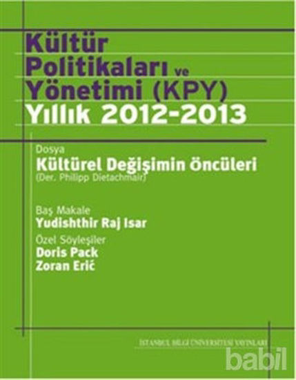 Picture of Kültür Politikaları ve Yönetimi  (KPY) YILLIK 2012-13