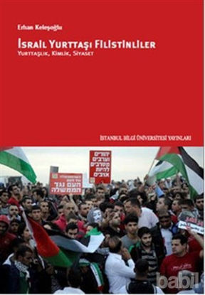 Picture of İsrail Yurttaşı Filistinliler