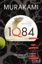 Picture of 1Q84