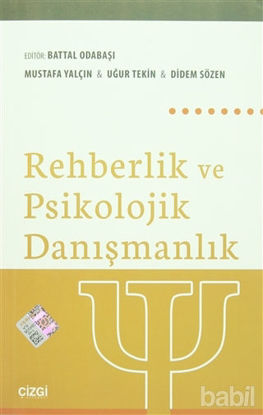 Picture of Rehberlik ve Psikolojik Danışmanlık