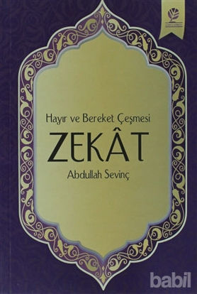 Picture of Hayır ve Bereket Çeşmesi Zekat
