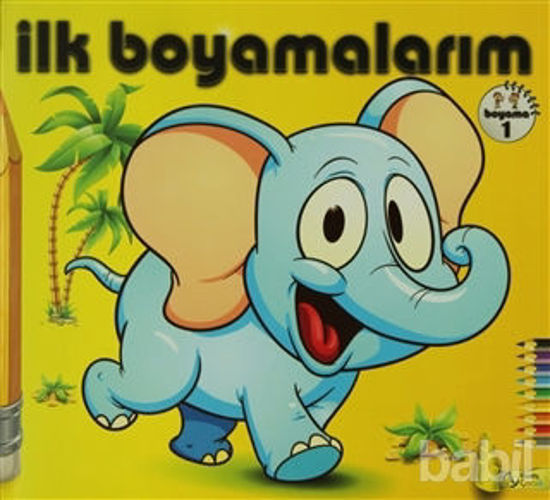 Picture of Şıpşıp İlk Boyamalarım (6 Kitap Set)