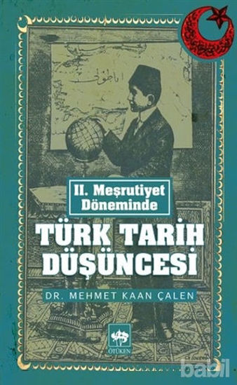 Picture of Türk Tarih Düşüncesi