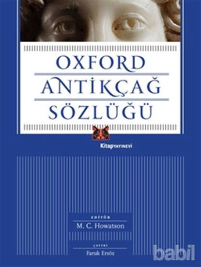 Picture of Oxford Antikçağ Sözlüğü