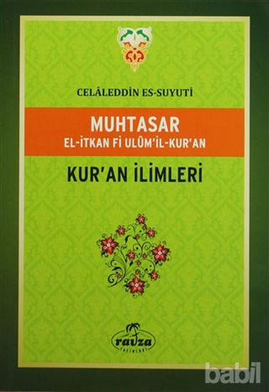 Picture of Muhtasar El-İtkan Fi Ulum'il-Kur'an - Kur'an İlimleri