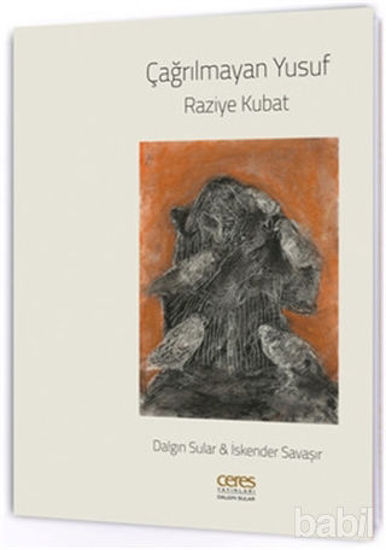 Picture of Çağrılmayan Yusuf