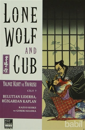 Picture of Yalnız Kurt ve Yavrusu Cilt 7 - Buluttan Ejderha, Rüzgardan Kaplan