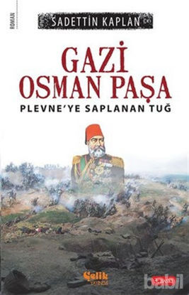 Picture of Gazi Osman Paşa