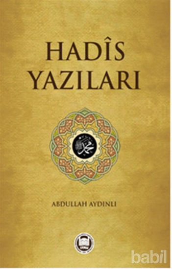 Picture of Hadis Yazıları