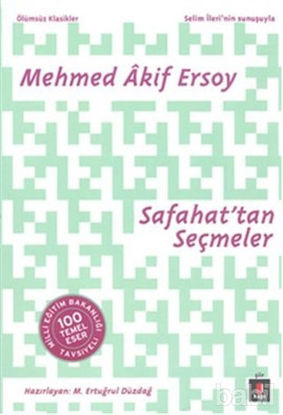 Picture of Safahat’tan Seçmeler